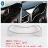 Матовая ABS-накладка на руль / рамку рычага КПП / кнопку фар для Toyota Corolla E210 - 2024