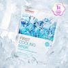 [Быстрое охлаждение/5 листов] Cell Fusion C Post Alpha First Cooling Mask 5P, корейская упаковка масок