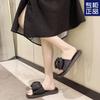 2025 New Versatile Flat-bottomed Beach Sandals Tide Fairy Style Bow with Skirt One-word Slippers Women's Summer Wear