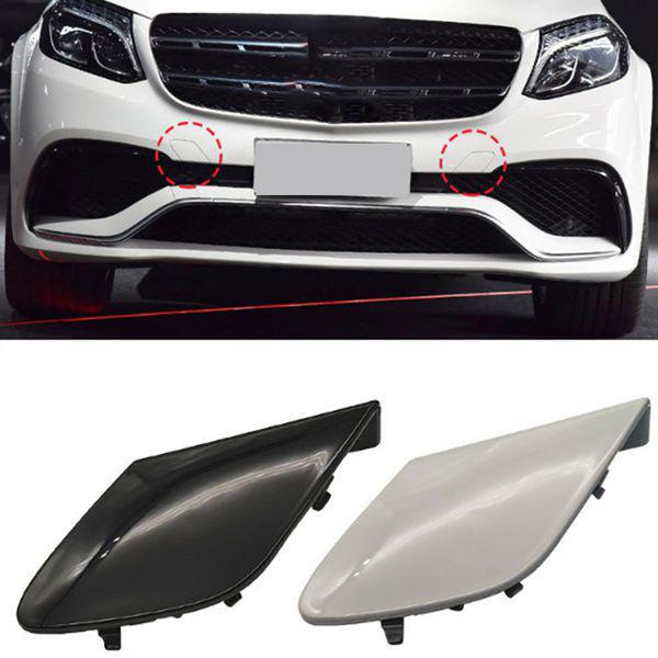 Накладка переднего левого буксировочного крюка для Mercedes GLE GLS 16-19 (W292/W166)