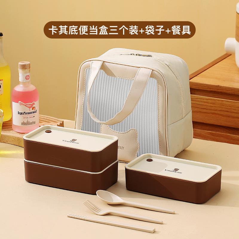 Квадратная коробка для бенто с термосумкой и соусницей, герметичная герметичная коробка для ланча, переносные контейнеры для фруктов и еды для детей в микроволновой печи