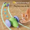 Хит продаж Электрическая игрушка для кошек: Интерактивная мышка-дразнилка и палочка для саморазвлечения для кошек и собак
