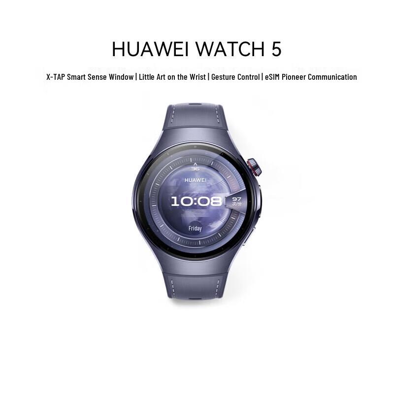 Huawei Умные часы WATCH 5 (Китайская версия)