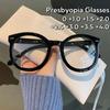 Trendy Large Frame Black Reading Glasses Vintage Round Frame Eyewear Blue Light Blocking Eye Protection Presbyopia Glasses