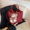 Ielgy Simple Fashion Handbag All-Match High-End Texture Western Style Cross-Body Bucket Bag