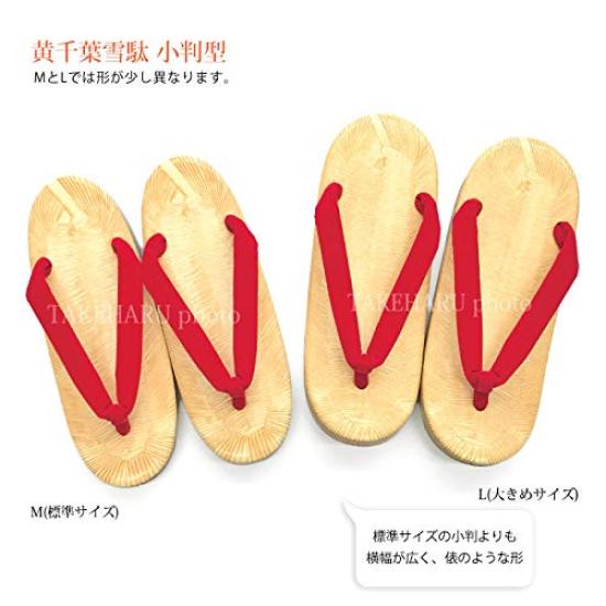 Takeharu Yellow Chiba Zori Made In Rubber Solid Yosakoi Size Oval Shape Women's Sandals, Japan, Sole, Color, Style, M, White,