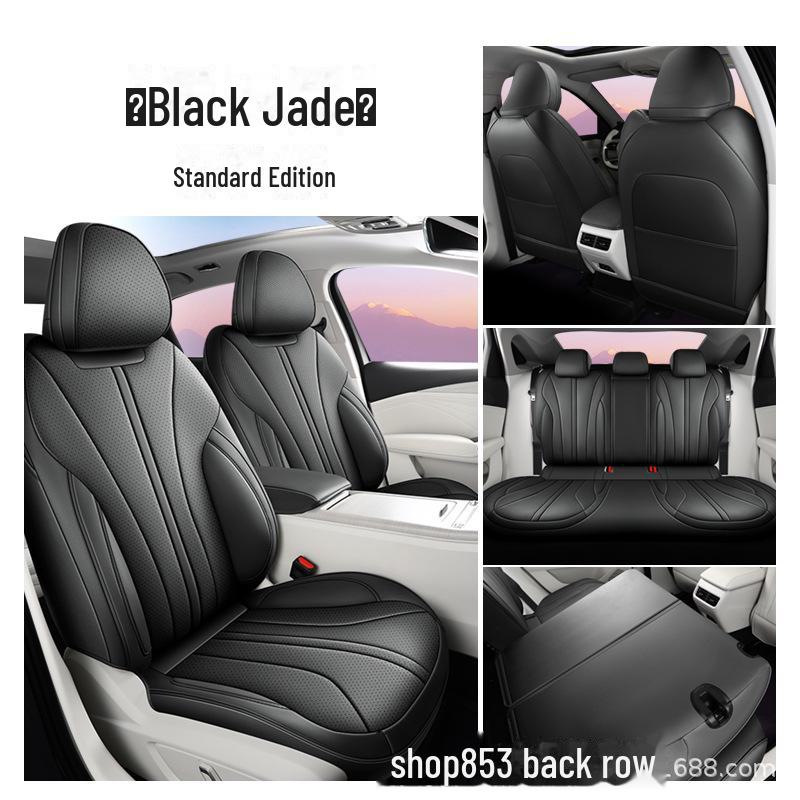 Чехлы для сидений Geely Xingrui L из перфорированной кожи — подходят для 24 моделей, полностью объемные, всесезонные.