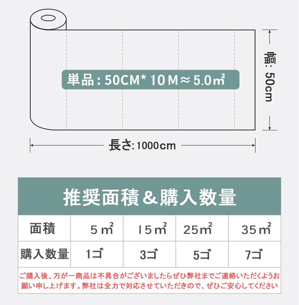 Wallpaper Sticker Cushion Soundproof Sheet Thick Wall Foam Wall Decor Stylish Remake Sticker Plain Flame Retardant Waterproof Stain Resistant Mildew