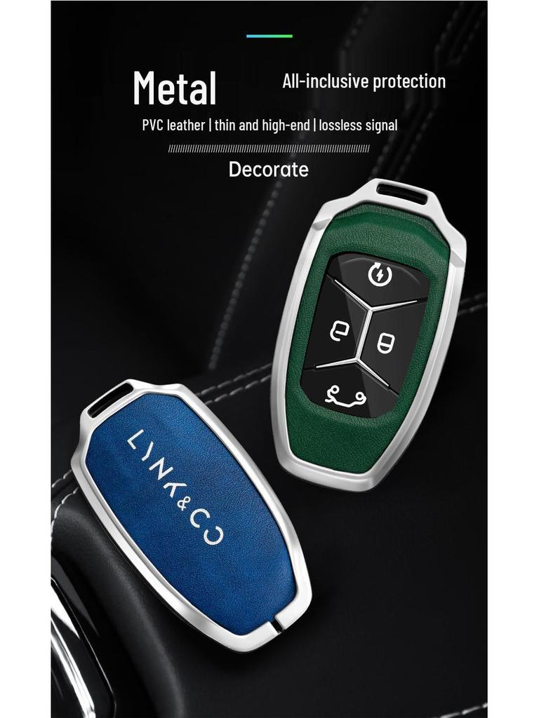 Lynk&Co Car Key Case: Metal Shell for Models 01, 02, 03 - Unisex Key Holder