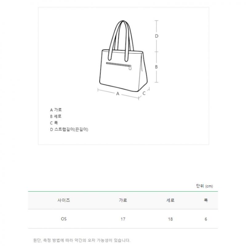 Benetton Benetton Натуральная коровья кожаная сумка Petit Bcbga3331 Gn