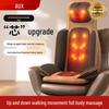 Aux Full Body Kneading Massage Cushion