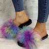 Fashion Mix Color Faux Fur Cotton Slippers for Women Fashion Open Toe Flats Slippers Woman Indoor Lightweight Non Slip Plush Slides Lady