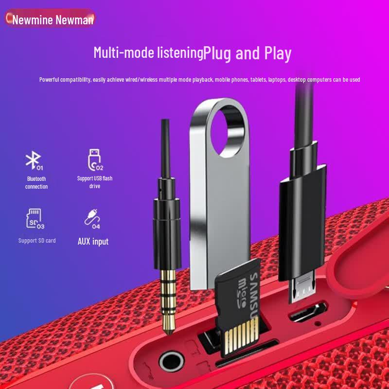 Портативная Bluetooth-колонка Newmine BT33 (Китайская версия)