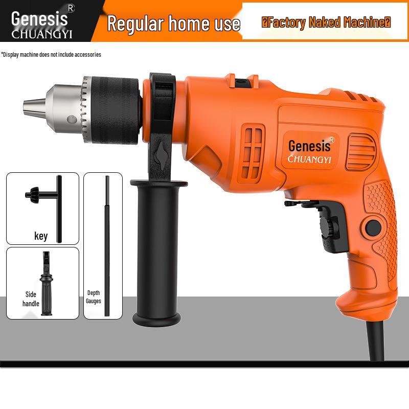 Chuangyi High-Power AC Impact Drill and Electric Screwdriver Set