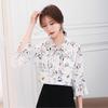 Spring and Summer Women's Short-sleeved Chiffon Shirt Tops with Trumpet Sleeves Slimming Bottoming Shirt