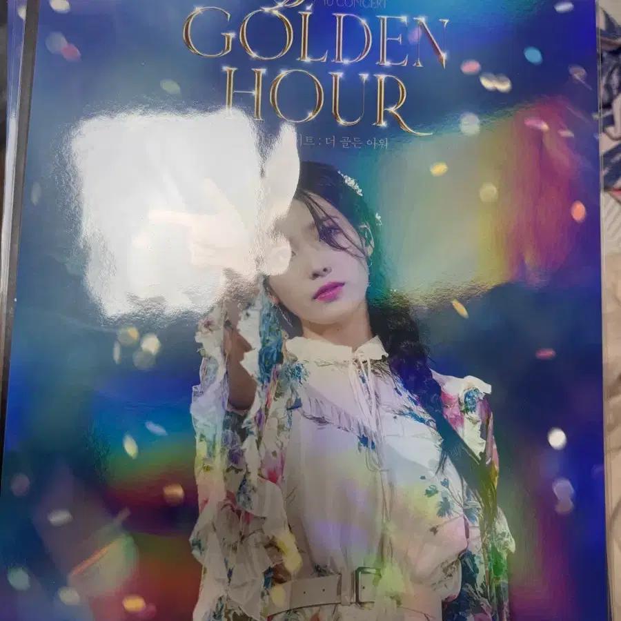 IU The Golden Hour Riryoku Tur sales