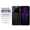 Huawei Mate 80 RS Ultimate Design (Китайская версия)
