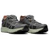 SALOMON Кроссовки унисекс Techsonic Leather Pewter Beluga серые пустынно-шалфейные L47131100