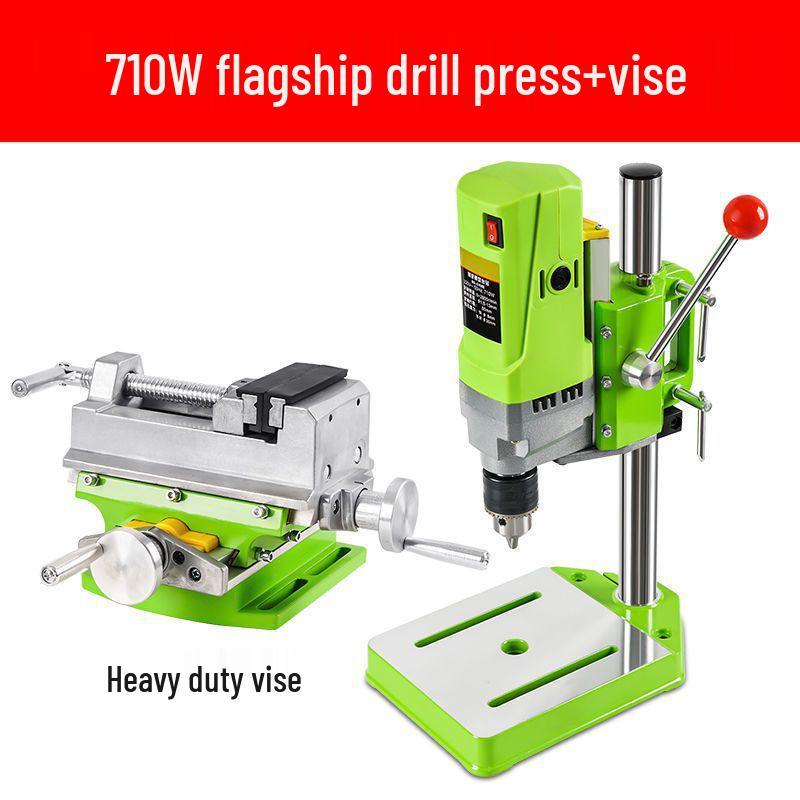 High-Precision Mini Drill Press 220V: Industrial Grade Electric Bench Drill for Multifunctional Household Use