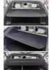 Крышка багажника Boyue COOL 24 для Geely Cityray