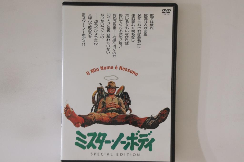 DVD TONINO VALERII - My Name Is NOBODY OPSDS750 SPO Japan Movies & DVD Used