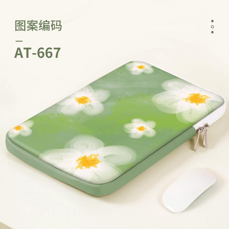 Сумка-чехол для ноутбука из искусственной кожи с красочными цветами, чехол для переноски из искусственной кожи 11"13.3"14"15.6" для Macbook, HP, ASUS, Dell, аксессуары для ноутбуков