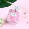 Di Xianger Sweetheart Miss Perfume: Long-lasting Light Fragrance, Fresh Niche, Popular Vietnamese Women's Scent