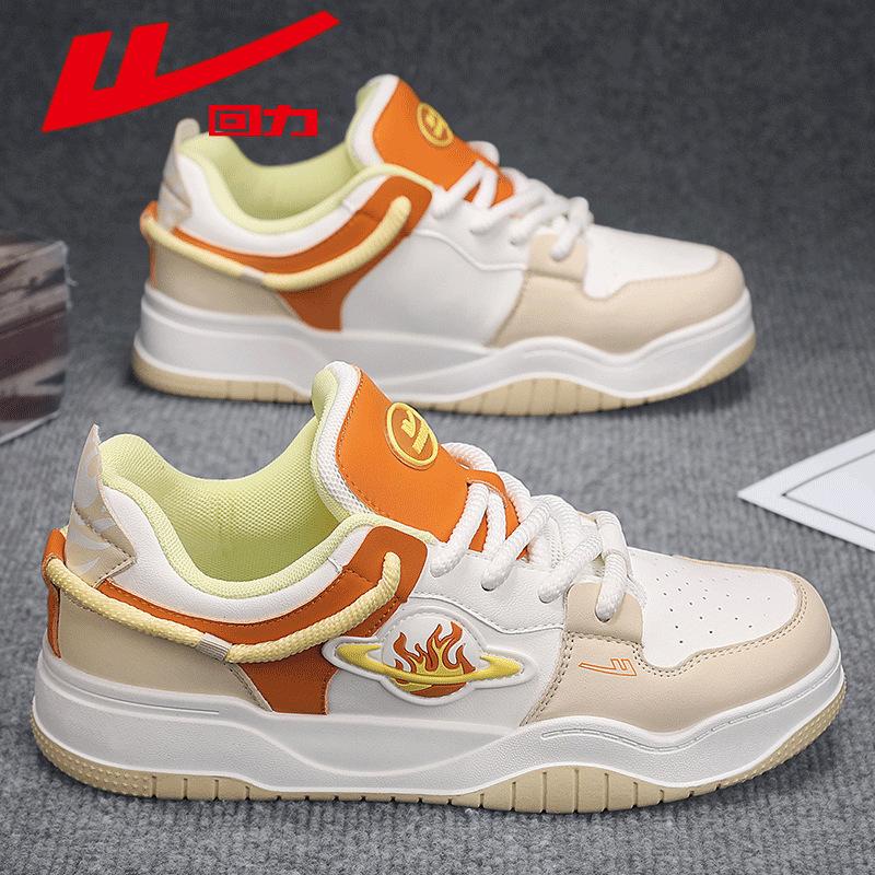 Warrior Повседневная обувь на платформе Универсальная пара Ретро-обувь для сноуборда