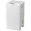 Iris Ohyama Dehumidifier Clothes Drying Compressor Type 18 Tatami Dehumidifier Dehumidification Volume With Timer Quiet Design Small Large Capacity