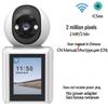 WiFi камера видеонаблюдения ICsee: Комнатный радионяня с вызовом в один клик и двусторонней связью