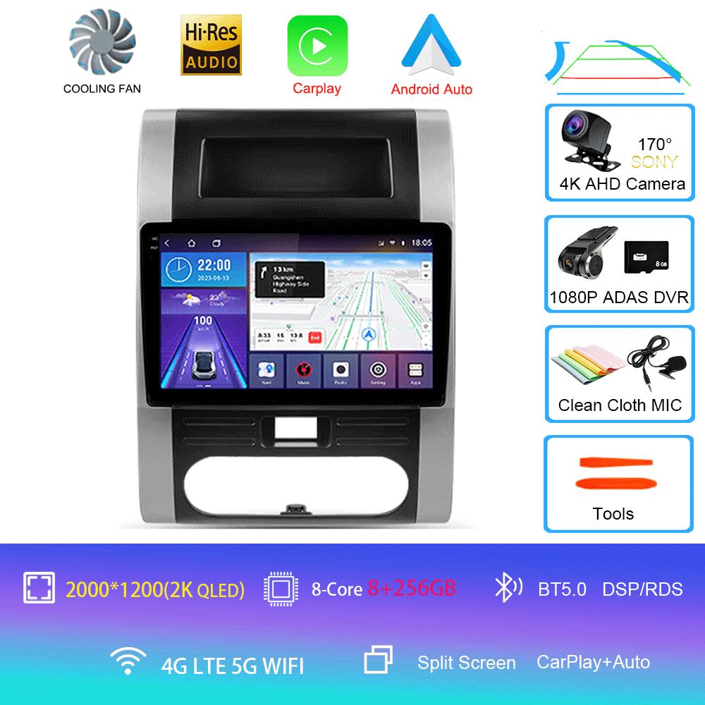 Android 14 Автомобильное радио для Nissan X-Trail X - Trail X Trail 2 T31 2007 - 2015 Мультимедиа Видео Плеер Навигация стерео GPS Нет 2di