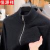 Hengyuanxiang Мужской свитер из 100% мериносовой шерсти, толстый, на молнии, с воротником-стойкой