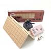 Shogi Board Set with Piece Igo Lab Original Special Selection Set 4 Folding Board and Premium Oshi Boxed Beginner's Bag, (Shinkei No. Pieces),