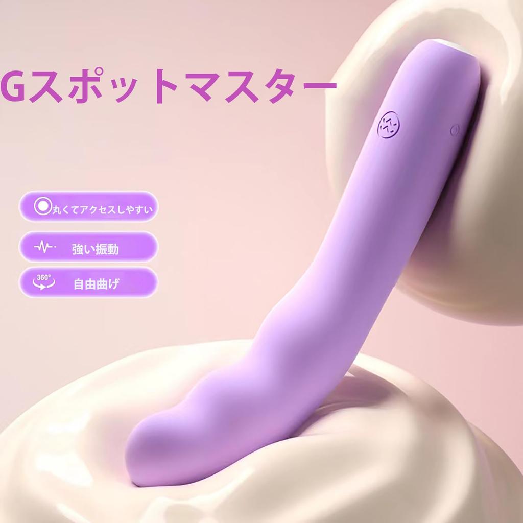 Vibrator for 10 Vibration Piston for Silicone USB Vibrator for Waterproof and Silent Sex Toy Women, Clitoris, Squirting, Modes, Vibrator, Women,