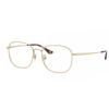 Очки Ray Ban Rx6418d Asian Fit 2993 Унисекс