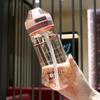 500/650ML Student School with Straw Sports Water Cup Water Bottle Multicolor Plastic Bottle