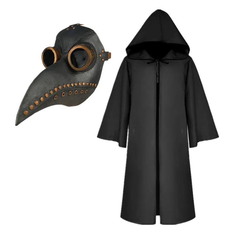 Halloween Cape Cosplay Plague Doctor Mask Costume Witch Tunic Hooded Robe Adult and Child Holiday Play Mask Accessories