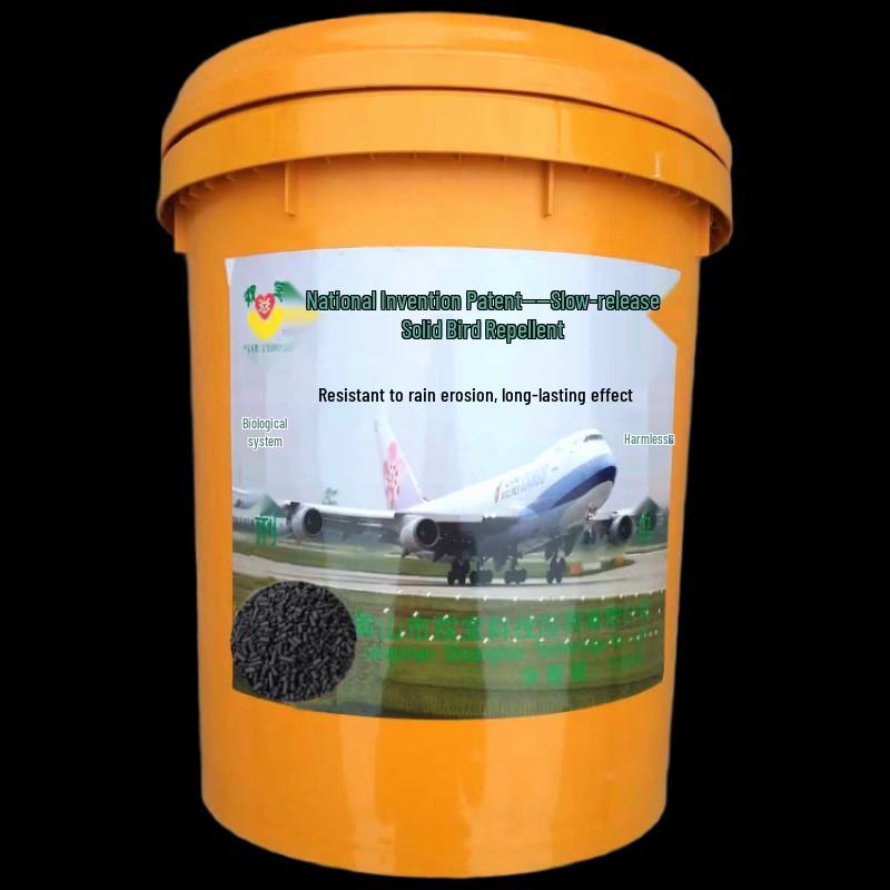 Fengbao Slow-Release Granular Bird Repellent