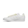 Женские Stan Smith Белые Легкий Желтый FW8494