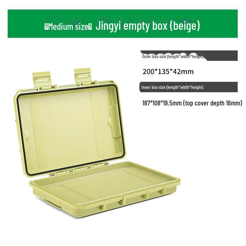 Герметичный водонепроницаемый ящик для хранения инструментов для небольших точных приборов