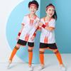 Kids Sports Jersey Set Soccer Basketball Training Boys Girls Lightweight Breathable Milk Silk Uniform