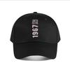 Limited Edition Vintage Art Decor Wall Sign Baseball Cap Fashion Unisex Sunhat Womens Outdoor Sports Snapback Cap
