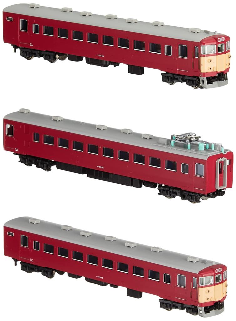 KATO N gauge 711 series 0 series дополнительный набор специальный проект продукт железнодорожная модель поезда 3-вагонный 10-1329