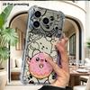 Phone case: 2D flat, suitable for iPhone 18 17 16 15 14 13 Pro protective case, cartoon donut, perfect Christmas and Halloween holiday gift