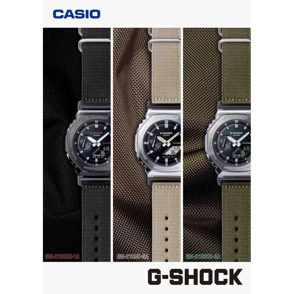 [Casio] Часы G-Shock Web Limited с металлическим покрытием GM-2100CB-3AJF мужские зеленые