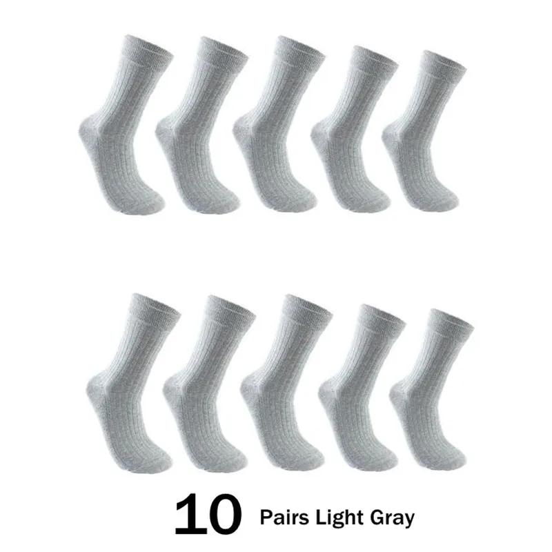 10 пар/комплект мужские носки хлопковые длинные деловые высококачественные утолщенные теплые носки для осени и зимы мужские термоноски