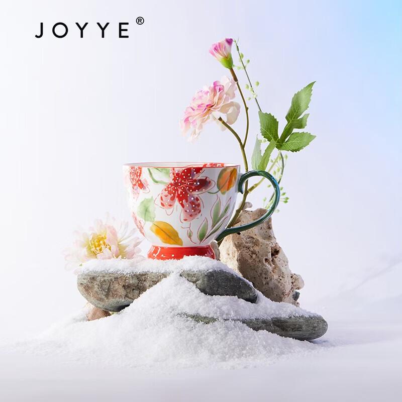 Керамическая кружка ручной росписи с цветочным узором JOYYE