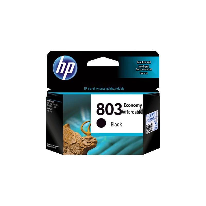 HP 803 Black Original Ink Cartridge
