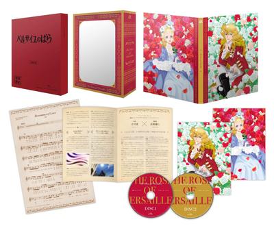 Театральная аниме-адаптация «Роза Версаля» Blu-ray Deluxe Edition [Blu-ray]