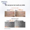 Proya Double Anti-Aging & Whitening Skincare Set